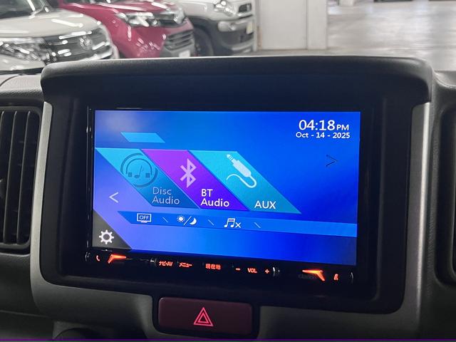 エブリイ ＰＣ　ハイルーフ　５ＡＧＳ　クラリオンナビ　Ｂｌｕｅｔｏｏｔｈオーディオ　ＣＤ　両側スライドドア　オーバーヘッドシェルフ　パワーウインドウ　エアコン　ヘッドライトレベライザー　キーレスエントリー　スペアキー・記録簿・取扱説明書有（17枚目）