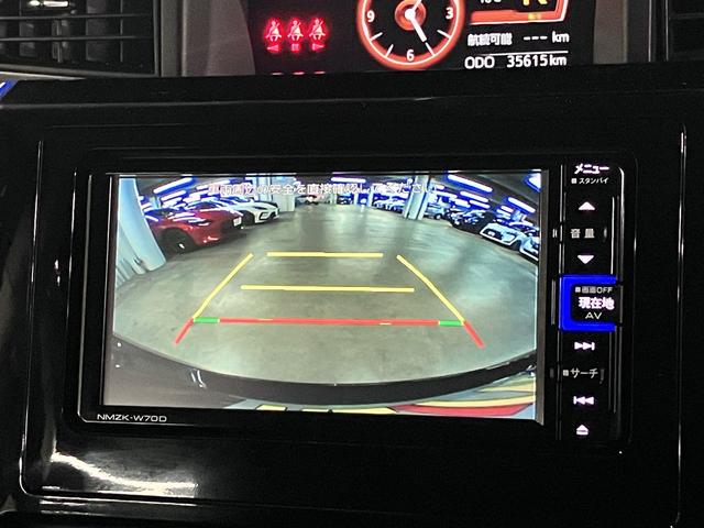 トール カスタムG ターボ SAIII スマートアシスト3 両側パワースライド 純正ナビ バックカメラ BTオーディオ フルセグTV CD・DVD USB ETC クルコン コーナーセンサー 後席サンシェード LEDライト スタッドレス&社外AW スマートキー(16枚目)