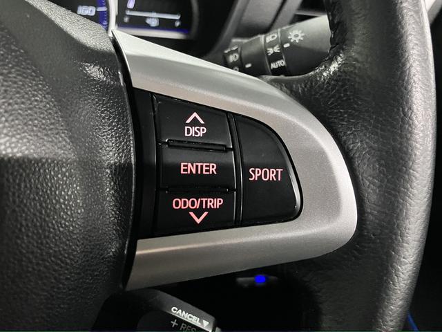 トール カスタムG ターボ SAIII スマートアシスト3 両側パワースライド 純正ナビ バックカメラ BTオーディオ フルセグTV CD・DVD USB ETC クルコン コーナーセンサー 後席サンシェード LEDライト スタッドレス&社外AW スマートキー(38枚目)