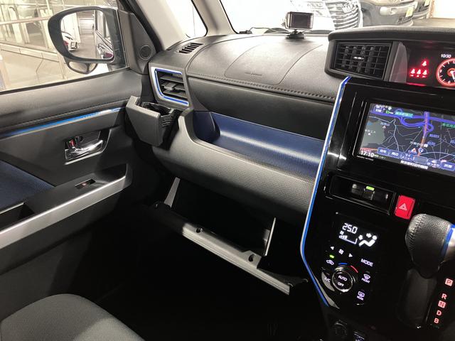 トール カスタムG ターボ SAIII スマートアシスト3 両側パワースライド 純正ナビ バックカメラ BTオーディオ フルセグTV CD・DVD USB ETC クルコン コーナーセンサー 後席サンシェード LEDライト スタッドレス&社外AW スマートキー(46枚目)