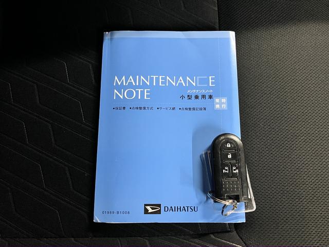 トール カスタムG ターボ SAIII スマートアシスト3 両側パワースライド 純正ナビ バックカメラ BTオーディオ フルセグTV CD・DVD USB ETC クルコン コーナーセンサー 後席サンシェード LEDライト スタッドレス&社外AW スマートキー(50枚目)