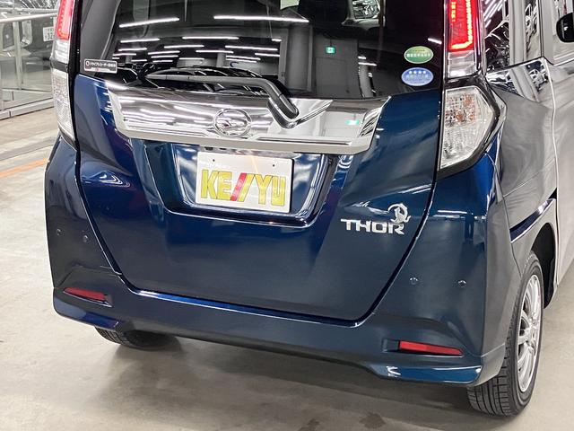 トール カスタムG ターボ SAIII スマートアシスト3 両側パワースライド 純正ナビ バックカメラ BTオーディオ フルセグTV CD・DVD USB ETC クルコン コーナーセンサー 後席サンシェード LEDライト スタッドレス&社外AW スマートキー(52枚目)