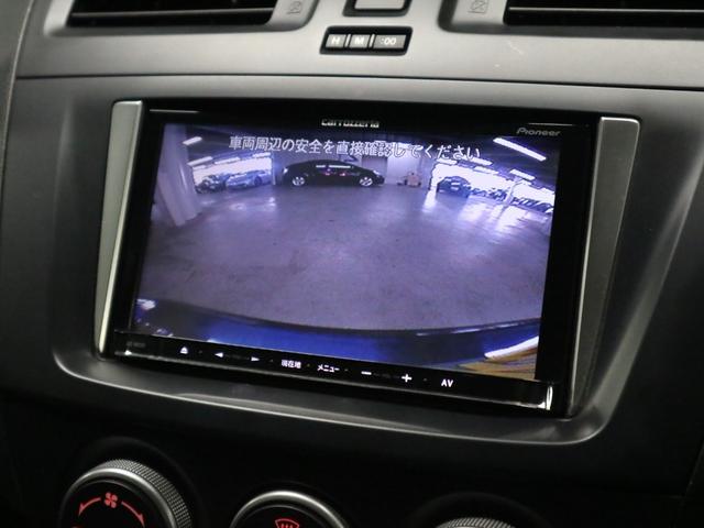 プレマシー ２０ＣＳ　両側スライドドア　ＥＴＣ　カロッツェリアナビ　バックカメラ　ＣＤ・ＤＶＤ再生　ＢＴオーディオ　フルセグＴＶ　キーレスエントリー　電動格納ドアミラー　オートエアコン　ヘッドライトレベライザー　スペアキー（17枚目）