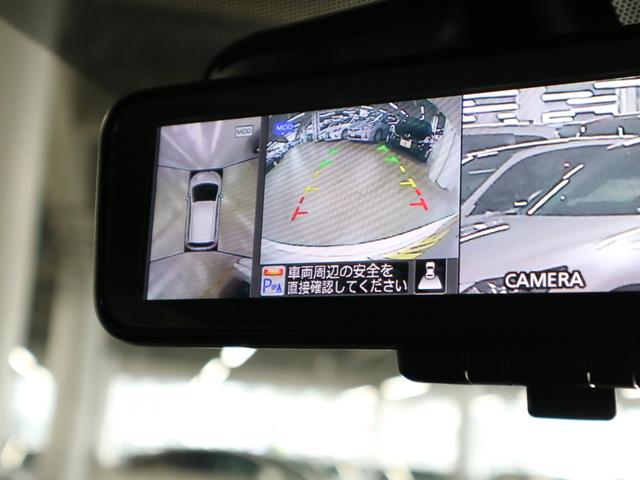 ノート ｅ－パワー　Ｘ　インテリルームミラー　アラウンドビューモニター　エマージェンシーブレーキ　車線逸脱警報　純正ナビ　Ｂｌｕｅｔｏｏｔｈオーディオ　フルセグＴＶ　インテリキー　電動格納ドアミラー　フロント・バックソナー（18枚目）