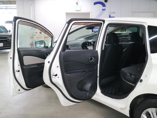 ノート ｅ－パワー　Ｘ　インテリルームミラー　アラウンドビューモニター　エマージェンシーブレーキ　車線逸脱警報　純正ナビ　Ｂｌｕｅｔｏｏｔｈオーディオ　フルセグＴＶ　インテリキー　電動格納ドアミラー　フロント・バックソナー（22枚目）