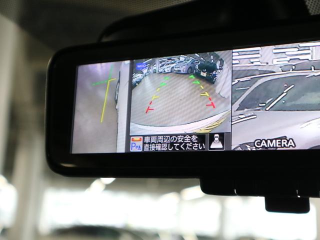 ノート ｅ－パワー　Ｘ　インテリルームミラー　アラウンドビューモニター　エマージェンシーブレーキ　車線逸脱警報　純正ナビ　Ｂｌｕｅｔｏｏｔｈオーディオ　フルセグＴＶ　インテリキー　電動格納ドアミラー　フロント・バックソナー（26枚目）
