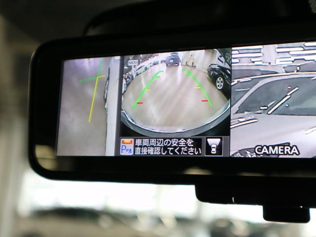 ノート ｅ－パワー　Ｘ　インテリルームミラー　アラウンドビューモニター　エマージェンシーブレーキ　車線逸脱警報　純正ナビ　Ｂｌｕｅｔｏｏｔｈオーディオ　フルセグＴＶ　インテリキー　電動格納ドアミラー　フロント・バックソナー（28枚目）
