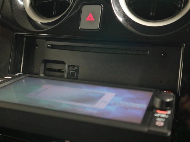 ノート ｅ－パワー　Ｘ　インテリルームミラー　アラウンドビューモニター　エマージェンシーブレーキ　車線逸脱警報　純正ナビ　Ｂｌｕｅｔｏｏｔｈオーディオ　フルセグＴＶ　インテリキー　電動格納ドアミラー　フロント・バックソナー（31枚目）