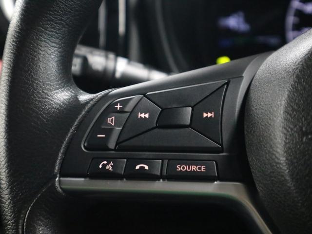 ノート ｅ－パワー　Ｘ　インテリルームミラー　アラウンドビューモニター　エマージェンシーブレーキ　車線逸脱警報　純正ナビ　Ｂｌｕｅｔｏｏｔｈオーディオ　フルセグＴＶ　インテリキー　電動格納ドアミラー　フロント・バックソナー（35枚目）