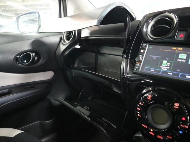 ノート ｅ－パワー　Ｘ　インテリルームミラー　アラウンドビューモニター　エマージェンシーブレーキ　車線逸脱警報　純正ナビ　Ｂｌｕｅｔｏｏｔｈオーディオ　フルセグＴＶ　インテリキー　電動格納ドアミラー　フロント・バックソナー（38枚目）