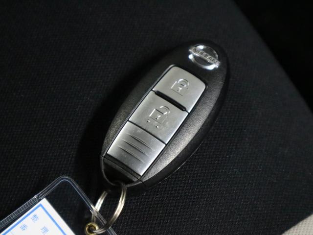 ノート ｅ－パワー　Ｘ　インテリルームミラー　アラウンドビューモニター　エマージェンシーブレーキ　車線逸脱警報　純正ナビ　Ｂｌｕｅｔｏｏｔｈオーディオ　フルセグＴＶ　インテリキー　電動格納ドアミラー　フロント・バックソナー（39枚目）