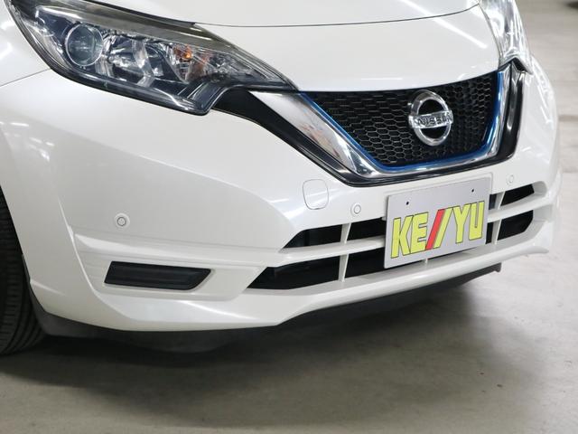 ノート ｅ－パワー　Ｘ　インテリルームミラー　アラウンドビューモニター　エマージェンシーブレーキ　車線逸脱警報　純正ナビ　Ｂｌｕｅｔｏｏｔｈオーディオ　フルセグＴＶ　インテリキー　電動格納ドアミラー　フロント・バックソナー（40枚目）