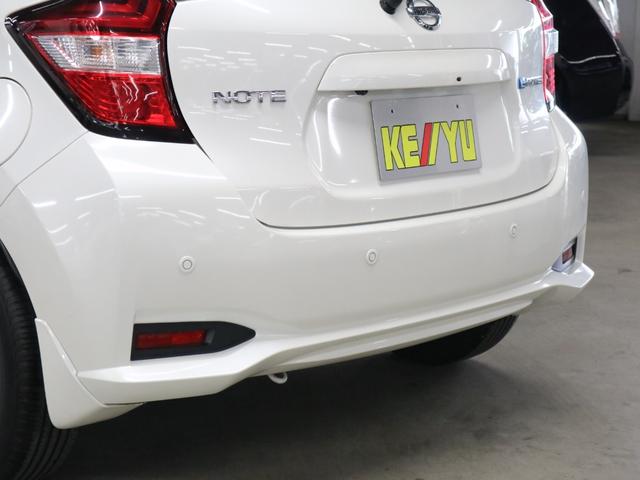 ノート ｅ－パワー　Ｘ　インテリルームミラー　アラウンドビューモニター　エマージェンシーブレーキ　車線逸脱警報　純正ナビ　Ｂｌｕｅｔｏｏｔｈオーディオ　フルセグＴＶ　インテリキー　電動格納ドアミラー　フロント・バックソナー（41枚目）