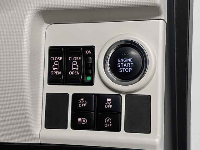 ムーヴキャンバス Ｇメイクアップリミテッド　ＳＡＩＩＩ　スマートアシスト３　誤発進抑制機能　パノラマモニター　両側電動スライドドア　純正ナビ　ＢＴオーディオ　フルセグＴＶ　ＣＤ・ＤＶＤ　ＵＳＢ端子　前後シートアンダートレイ　ＬＥＤライト　スマートキー　スペアキー・記録簿有（18枚目）