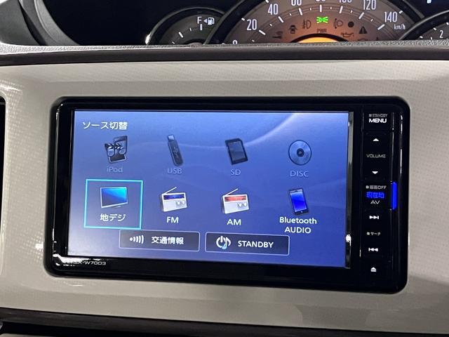 ムーヴキャンバス Ｇメイクアップリミテッド　ＳＡＩＩＩ　スマートアシスト３　誤発進抑制機能　パノラマモニター　両側電動スライドドア　純正ナビ　ＢＴオーディオ　フルセグＴＶ　ＣＤ・ＤＶＤ　ＵＳＢ端子　前後シートアンダートレイ　ＬＥＤライト　スマートキー　スペアキー・記録簿有（31枚目）