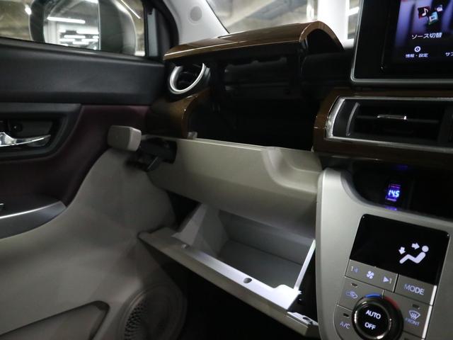 キャスト スタイルＧ　ＶＳ　ＳＡＩＩＩ　スマートアシスト３　誤発進抑制機能　車線逸脱警報　パノラマモニター　シートヒーター　ＫＥＮＷＯＯＤナビ　ＢＴオーディオ　フルセグＴＶ　ＣＤ・ＤＶＤ　ＵＳＢ端子　ＬＥＤライト　オートハイビーム　純正１５ＡＷ　スペアキー有（45枚目）