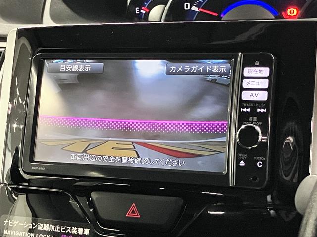 タント カスタムＲＳ　スマートセレクションＳＡ　ターボ　スマートアシスト　誤発進抑制機能　両側電動スライド　純正ナビ　バックカメラ　ＢＴオーディオ　フルセグＴＶ　ＣＤ・ＤＶＤ　ＵＳＢ　ＥＴＣ　アイドリングストップ　スマートキー　ＬＥＤライト　純正１５ＡＷ（31枚目）