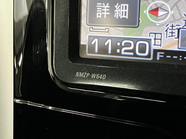 タント カスタムＲＳ　スマートセレクションＳＡ　ターボ　スマートアシスト　誤発進抑制機能　両側電動スライド　純正ナビ　バックカメラ　ＢＴオーディオ　フルセグＴＶ　ＣＤ・ＤＶＤ　ＵＳＢ　ＥＴＣ　アイドリングストップ　スマートキー　ＬＥＤライト　純正１５ＡＷ（34枚目）