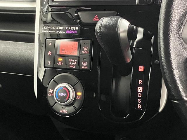 タント カスタムＲＳ　スマートセレクションＳＡ　ターボ　スマートアシスト　誤発進抑制機能　両側電動スライド　純正ナビ　バックカメラ　ＢＴオーディオ　フルセグＴＶ　ＣＤ・ＤＶＤ　ＵＳＢ　ＥＴＣ　アイドリングストップ　スマートキー　ＬＥＤライト　純正１５ＡＷ（35枚目）