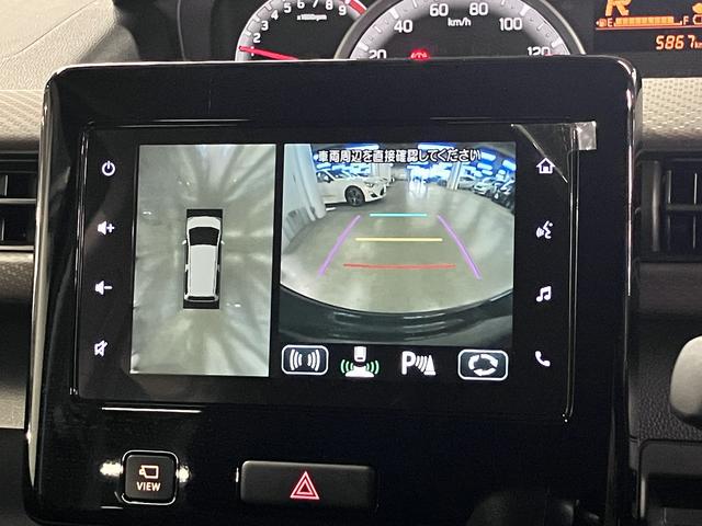 ワゴンＲ ハイブリッドＦＸ－Ｓ　４ＷＤ　デュアルカメラブレーキサポート　全方位モニター付ディスプレイオーディオ　ＨＵＤ　シートヒーター　誤発進抑制機能　アダプティブクルーズ　車線逸脱警報　リアパーキングセンサー　Ｂｌｕｅｔｏｏｔｈオーディオ　ＵＳＢ　シートアンダーボックス（28枚目）