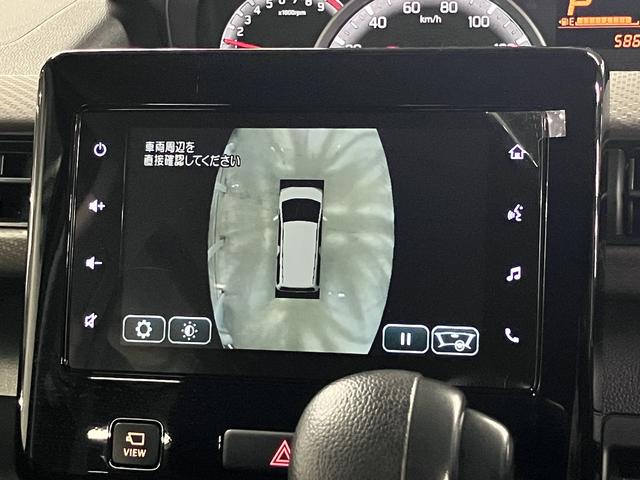 ワゴンＲ ハイブリッドＦＸ－Ｓ　４ＷＤ　デュアルカメラブレーキサポート　全方位モニター付ディスプレイオーディオ　ＨＵＤ　シートヒーター　誤発進抑制機能　アダプティブクルーズ　車線逸脱警報　リアパーキングセンサー　Ｂｌｕｅｔｏｏｔｈオーディオ　ＵＳＢ　シートアンダーボックス（29枚目）