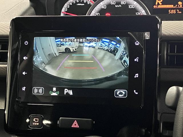 ワゴンＲ ハイブリッドＦＸ－Ｓ　４ＷＤ　デュアルカメラブレーキサポート　全方位モニター付ディスプレイオーディオ　ＨＵＤ　シートヒーター　誤発進抑制機能　アダプティブクルーズ　車線逸脱警報　リアパーキングセンサー　Ｂｌｕｅｔｏｏｔｈオーディオ　ＵＳＢ　シートアンダーボックス（31枚目）
