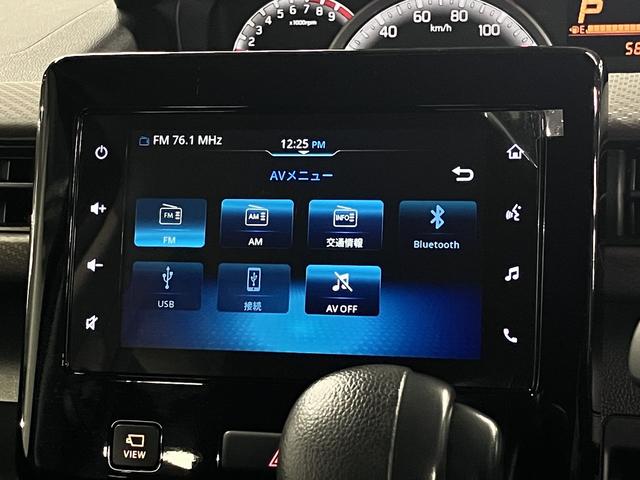 ワゴンＲ ハイブリッドＦＸ－Ｓ　４ＷＤ　デュアルカメラブレーキサポート　全方位モニター付ディスプレイオーディオ　ＨＵＤ　シートヒーター　誤発進抑制機能　アダプティブクルーズ　車線逸脱警報　リアパーキングセンサー　Ｂｌｕｅｔｏｏｔｈオーディオ　ＵＳＢ　シートアンダーボックス（32枚目）