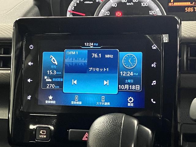 ワゴンＲ ハイブリッドＦＸ－Ｓ　４ＷＤ　デュアルカメラブレーキサポート　全方位モニター付ディスプレイオーディオ　ＨＵＤ　シートヒーター　誤発進抑制機能　アダプティブクルーズ　車線逸脱警報　リアパーキングセンサー　Ｂｌｕｅｔｏｏｔｈオーディオ　ＵＳＢ　シートアンダーボックス（33枚目）