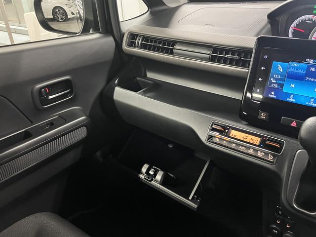 ワゴンＲ ハイブリッドＦＸ－Ｓ　４ＷＤ　デュアルカメラブレーキサポート　全方位モニター付ディスプレイオーディオ　ＨＵＤ　シートヒーター　誤発進抑制機能　アダプティブクルーズ　車線逸脱警報　リアパーキングセンサー　Ｂｌｕｅｔｏｏｔｈオーディオ　ＵＳＢ　シートアンダーボックス（46枚目）