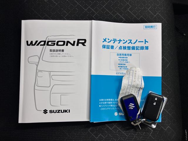 ワゴンＲ ハイブリッドＦＸ－Ｓ　４ＷＤ　デュアルカメラブレーキサポート　全方位モニター付ディスプレイオーディオ　ＨＵＤ　シートヒーター　誤発進抑制機能　アダプティブクルーズ　車線逸脱警報　リアパーキングセンサー　Ｂｌｕｅｔｏｏｔｈオーディオ　ＵＳＢ　シートアンダーボックス（48枚目）