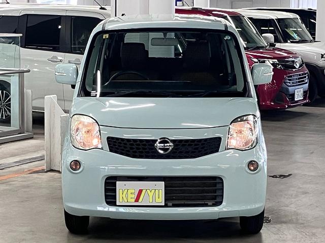 モコ X 禁煙車 バックカメラ カロッツェリアナビ フルセグTV CD・DVD再生 Bluetoothオーディオ スマートキー キーレス セキュリティ 電動格納ドアミラー オートエアコン シートアンダーボックス ヘッドライトレベライザー スペアキー・取扱説明書有り(6枚目)