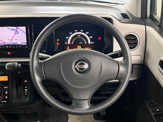 モコ X 禁煙車 バックカメラ カロッツェリアナビ フルセグTV CD・DVD再生 Bluetoothオーディオ スマートキー キーレス セキュリティ 電動格納ドアミラー オートエアコン シートアンダーボックス ヘッドライトレベライザー スペアキー・取扱説明書有り(11枚目)