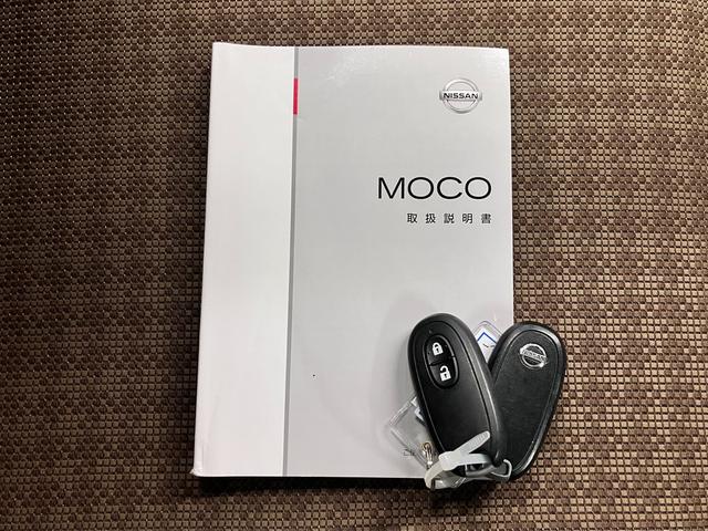 モコ X 禁煙車 バックカメラ カロッツェリアナビ フルセグTV CD・DVD再生 Bluetoothオーディオ スマートキー キーレス セキュリティ 電動格納ドアミラー オートエアコン シートアンダーボックス ヘッドライトレベライザー スペアキー・取扱説明書有り(20枚目)