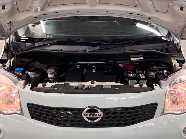 モコ X 禁煙車 バックカメラ カロッツェリアナビ フルセグTV CD・DVD再生 Bluetoothオーディオ スマートキー キーレス セキュリティ 電動格納ドアミラー オートエアコン シートアンダーボックス ヘッドライトレベライザー スペアキー・取扱説明書有り(21枚目)