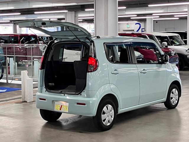 モコ X 禁煙車 バックカメラ カロッツェリアナビ フルセグTV CD・DVD再生 Bluetoothオーディオ スマートキー キーレス セキュリティ 電動格納ドアミラー オートエアコン シートアンダーボックス ヘッドライトレベライザー スペアキー・取扱説明書有り(25枚目)