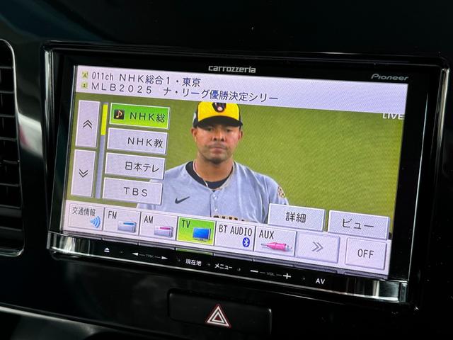 モコ X 禁煙車 バックカメラ カロッツェリアナビ フルセグTV CD・DVD再生 Bluetoothオーディオ スマートキー キーレス セキュリティ 電動格納ドアミラー オートエアコン シートアンダーボックス ヘッドライトレベライザー スペアキー・取扱説明書有り(26枚目)