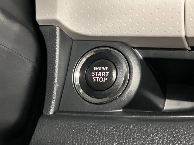 モコ X 禁煙車 バックカメラ カロッツェリアナビ フルセグTV CD・DVD再生 Bluetoothオーディオ スマートキー キーレス セキュリティ 電動格納ドアミラー オートエアコン シートアンダーボックス ヘッドライトレベライザー スペアキー・取扱説明書有り(29枚目)