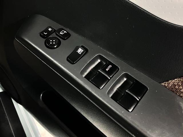 モコ X 禁煙車 バックカメラ カロッツェリアナビ フルセグTV CD・DVD再生 Bluetoothオーディオ スマートキー キーレス セキュリティ 電動格納ドアミラー オートエアコン シートアンダーボックス ヘッドライトレベライザー スペアキー・取扱説明書有り(31枚目)