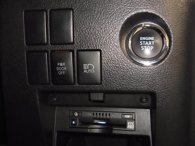 アルファード 2.5S タイプゴールド ワンオーナー ムーンルーフ 後席モニター ナビ&9インチディスプレイ ETC2.0 バックカメラ CD・DVD フルセグTV BTオーディオ パワーバックドア 両側電動スライド セーフティセンス AC100V 3眼LEDライト(20枚目)