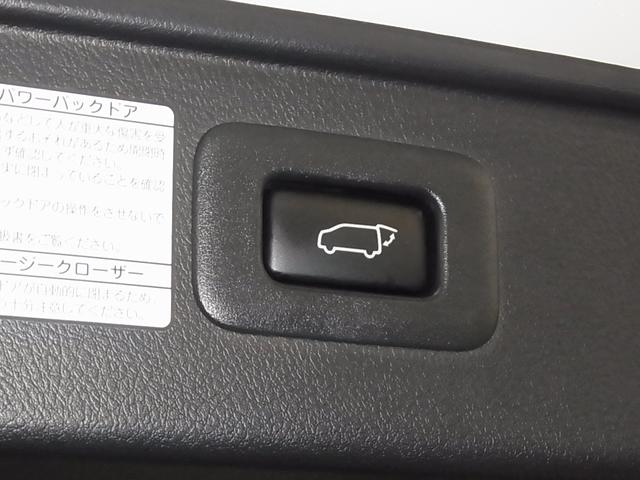 アルファード 2.5S タイプゴールド ワンオーナー ムーンルーフ 後席モニター ナビ&9インチディスプレイ ETC2.0 バックカメラ CD・DVD フルセグTV BTオーディオ パワーバックドア 両側電動スライド セーフティセンス AC100V 3眼LEDライト(27枚目)