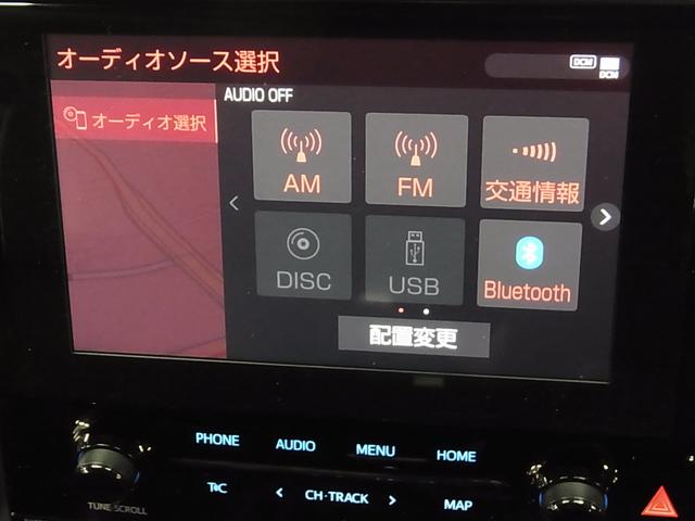 アルファード 2.5S タイプゴールド ワンオーナー ムーンルーフ 後席モニター ナビ&9インチディスプレイ ETC2.0 バックカメラ CD・DVD フルセグTV BTオーディオ パワーバックドア 両側電動スライド セーフティセンス AC100V 3眼LEDライト(35枚目)