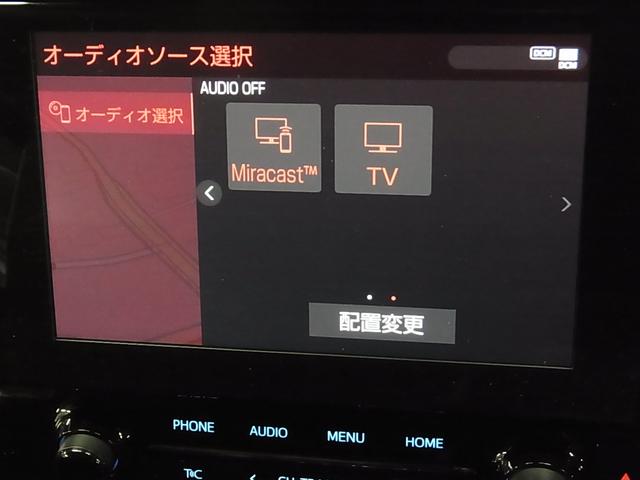 アルファード 2.5S タイプゴールド ワンオーナー ムーンルーフ 後席モニター ナビ&9インチディスプレイ ETC2.0 バックカメラ CD・DVD フルセグTV BTオーディオ パワーバックドア 両側電動スライド セーフティセンス AC100V 3眼LEDライト(36枚目)