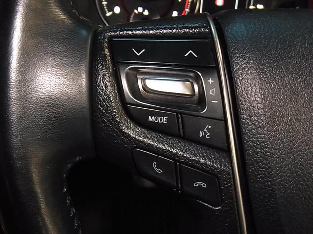 アルファード 2.5S タイプゴールド ワンオーナー ムーンルーフ 後席モニター ナビ&9インチディスプレイ ETC2.0 バックカメラ CD・DVD フルセグTV BTオーディオ パワーバックドア 両側電動スライド セーフティセンス AC100V 3眼LEDライト(39枚目)