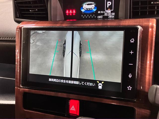 ルーミー カスタムG-T ワンオーナー ターボ パノラミックビュー 純正9型ディスプレイオーディオ スマートアシスト ETC2.0 両側電動スライド BTオーディオ フルセグTV USB端子 スマートキー シートアンダートレイ ADB・LEDランプ(28枚目)