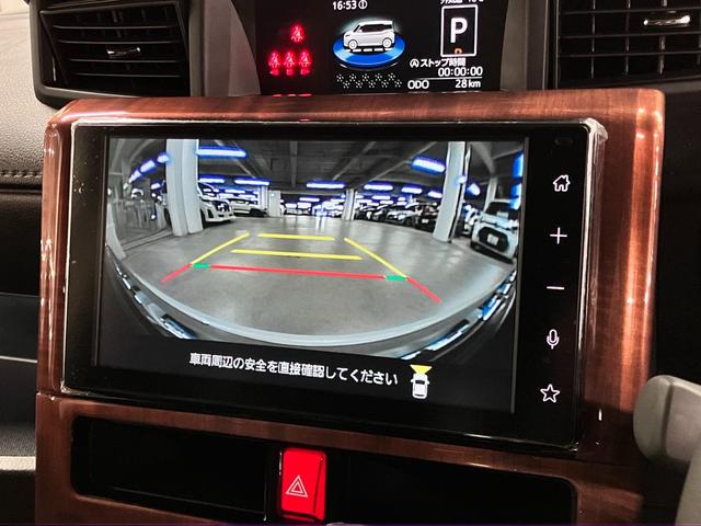 ルーミー カスタムG-T ワンオーナー ターボ パノラミックビュー 純正9型ディスプレイオーディオ スマートアシスト ETC2.0 両側電動スライド BTオーディオ フルセグTV USB端子 スマートキー シートアンダートレイ ADB・LEDランプ(29枚目)