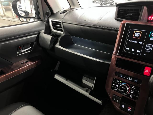 ルーミー カスタムG-T ワンオーナー ターボ パノラミックビュー 純正9型ディスプレイオーディオ スマートアシスト ETC2.0 両側電動スライド BTオーディオ フルセグTV USB端子 スマートキー シートアンダートレイ ADB・LEDランプ(38枚目)