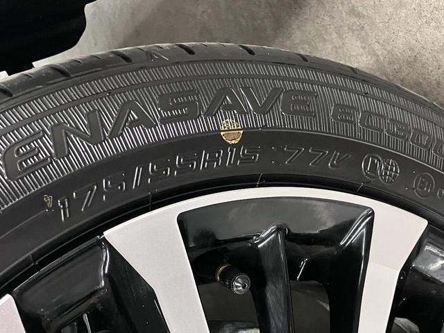 ルーミー カスタムG-T ワンオーナー ターボ パノラミックビュー 純正9型ディスプレイオーディオ スマートアシスト ETC2.0 両側電動スライド BTオーディオ フルセグTV USB端子 スマートキー シートアンダートレイ ADB・LEDランプ(47枚目)