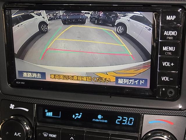 カローラフィールダー ハイブリッド　ＥＸ　セーフティセンス　誤発進抑制機能　車線逸脱警報　クリアランスソナー　純正ナビ　ＥＴＣ　バックカメラ　Ｂｌｕｅｔｏｏｔｈオーディオ　ＴＶ　ＣＤ　ナノイー／オートエアコン　スマートキー　記録簿・取扱説明書（16枚目）