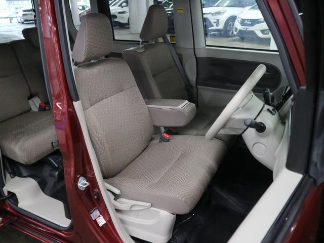 タント Ｘ　ＳＡＩＩＩ　衝突軽減ブレーキ　車線逸脱警報　オートハイビーム　ＥＴＣ　シートヒーター　両側スライドドア　ケンウッドナビ　バックカメラ　ＣＤ・ＤＶＤ再生　ＢＴオーディオ　ＴＶ　スマートキー　電格ミラー　スペアキー有（13枚目）