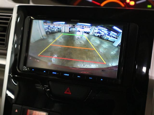 タント Ｘ　ＳＡＩＩＩ　衝突軽減ブレーキ　車線逸脱警報　オートハイビーム　ＥＴＣ　シートヒーター　両側スライドドア　ケンウッドナビ　バックカメラ　ＣＤ・ＤＶＤ再生　ＢＴオーディオ　ＴＶ　スマートキー　電格ミラー　スペアキー有（17枚目）